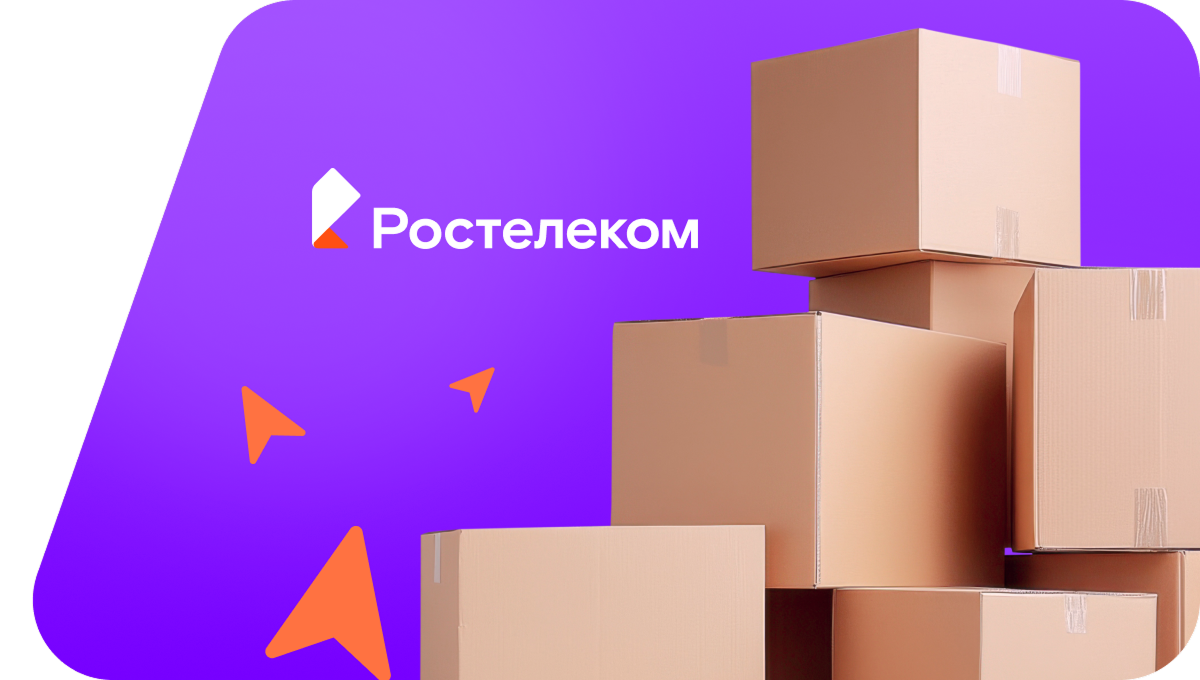 Переезд в новую квартирув&nbsp;деревня Айдуан-Чабья (Удмуртская Республика)